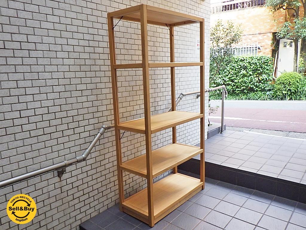 無印良品 Muji オーク材 ユニットシェルフ 大 基本セット