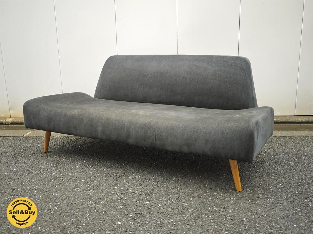 イデー Idee アーオ ソファ A O Sofa 2シーター グレー系 チャコール