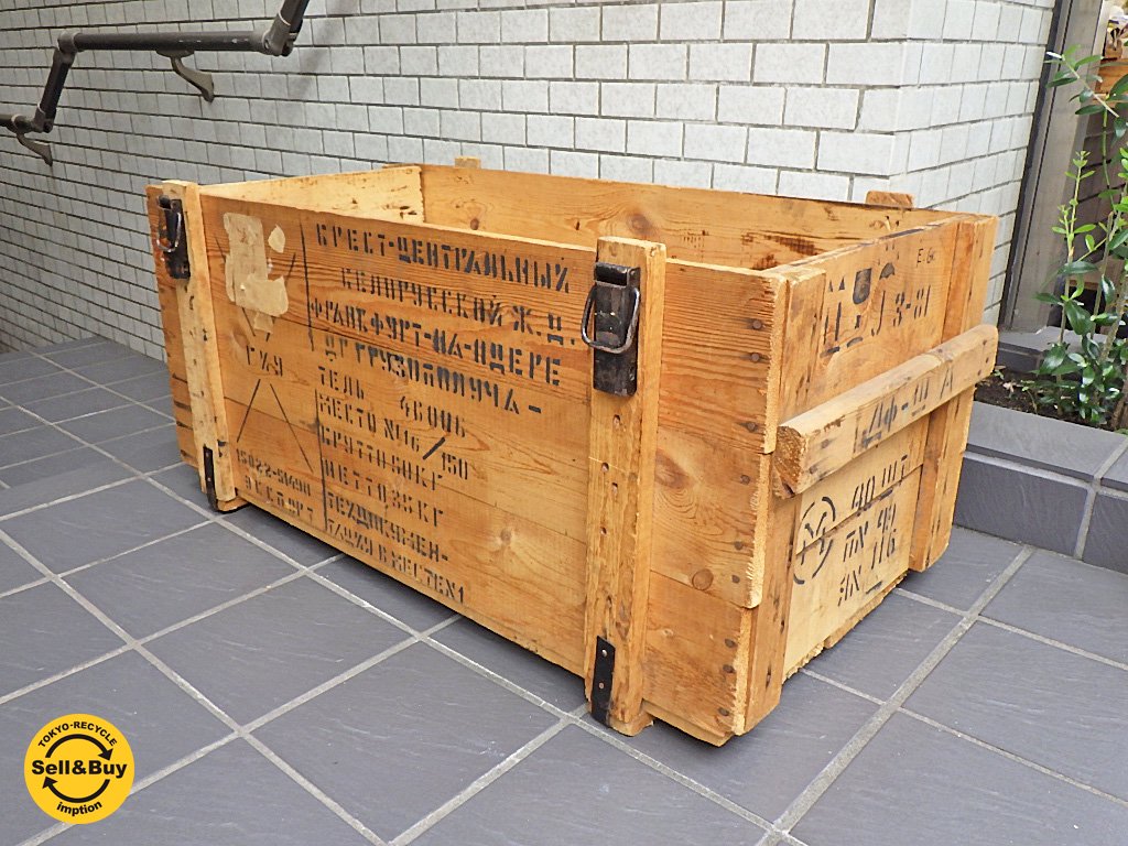 インダストリアルスタイル ビンテージ ウッドボックス 木箱