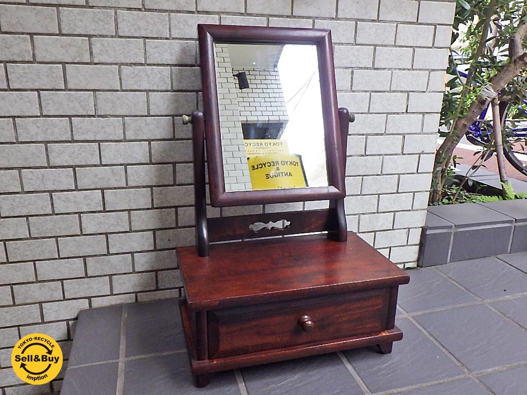 松本民芸家具 鏡台 524型 小鏡台 ミズメザクラ ドレッサー 松本民芸家具 鏡台 524型 小鏡台 ミズメザクラ ドレッサー