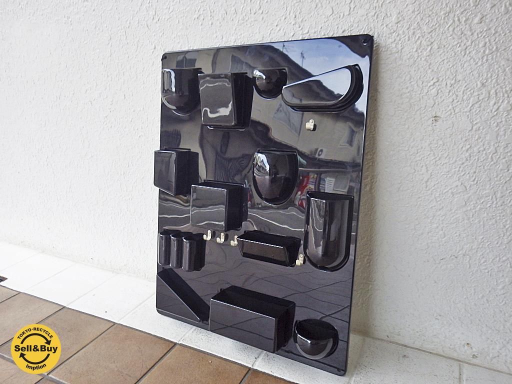 vitra社製 ウーテンシロ 2 ブラック-