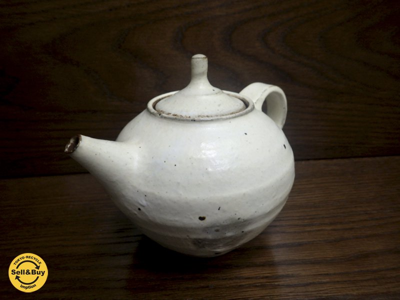 急須　陶器　陶芸