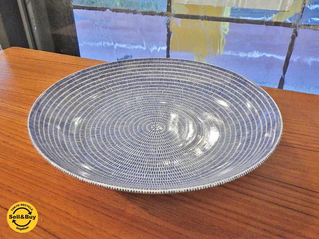 楽天市場】アラビア 24h アベック パスタプレート 24cm
