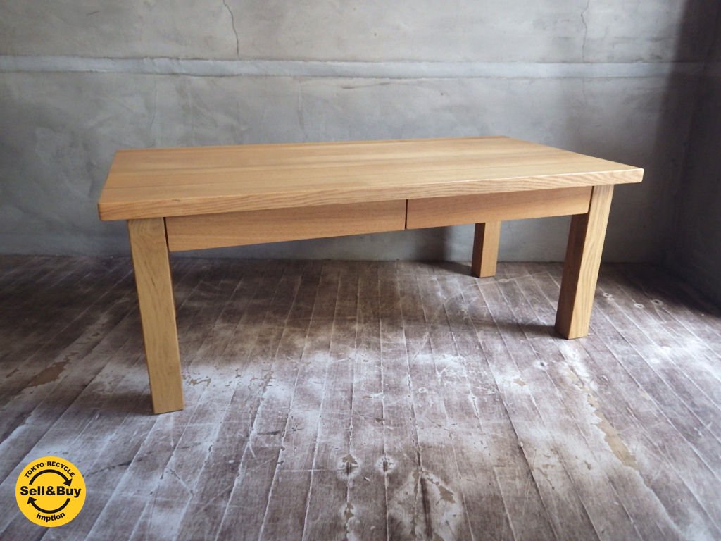 無印良品 MUJI タモ材 ローテーブル 木製 - センターテーブル