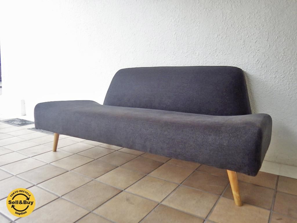 IDEE AO SOFA Charcoal