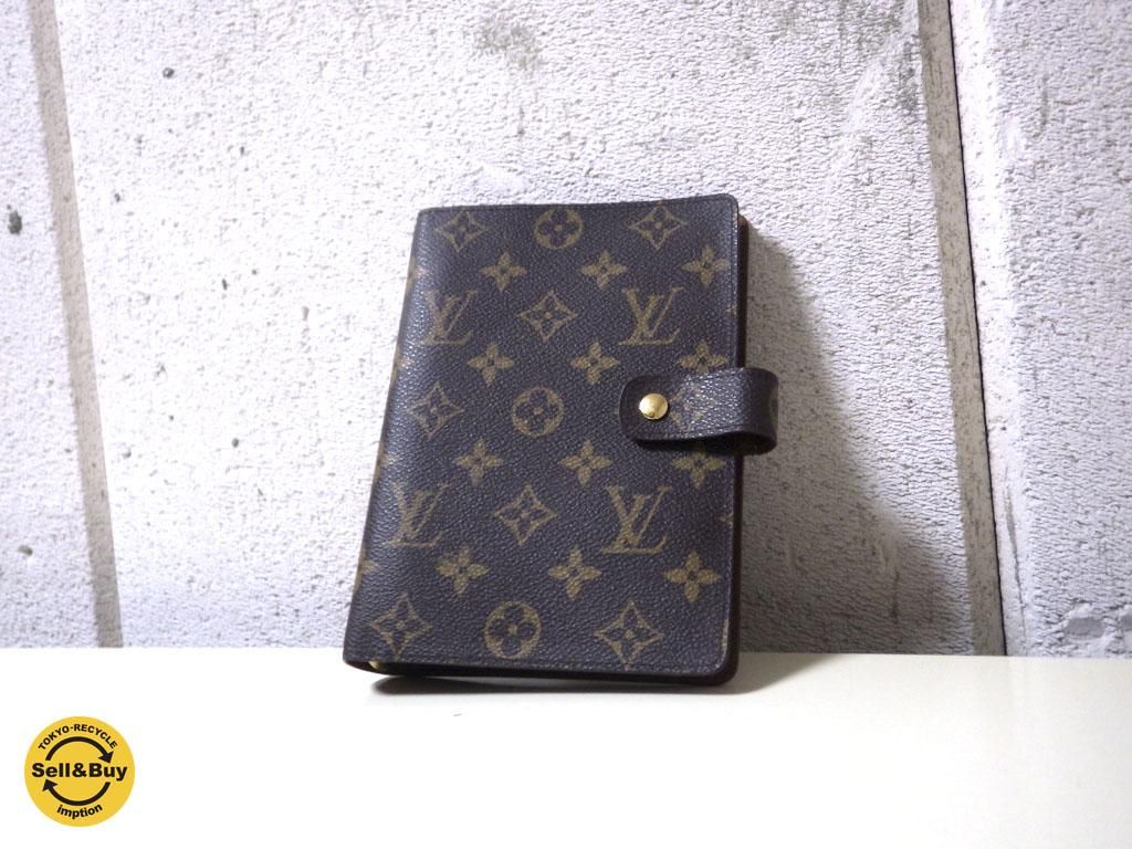 ルイ・ヴィトン LOUIS VUITTON 手帳カバー モノグラム アジェンダMM