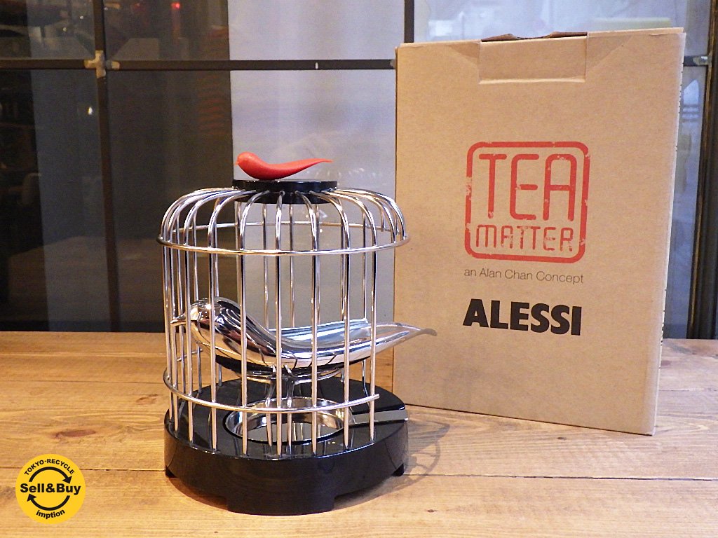 アレッシィ ALESSI Tea Matter メロディ機能付き ティーストレーナー □