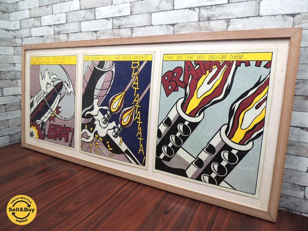 ロイ リキテンシュタイン Roy Lichtenstein As I Opened Fire 1966年 オフセット リトグラフ作品 S M A 発行 ポップアート