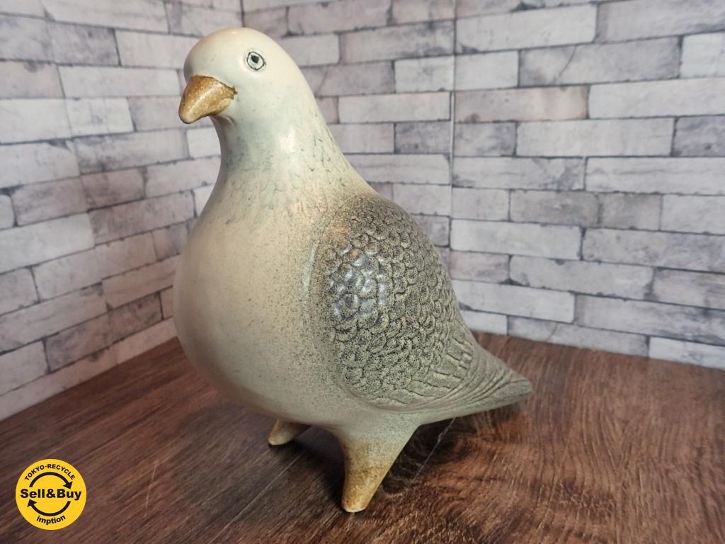 リサラーソン lisa larson ハト 鳩