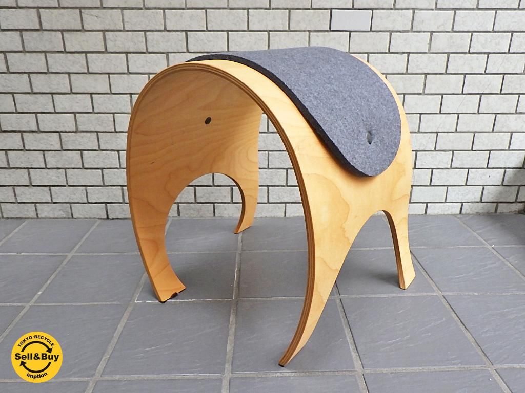 希少CondeHouse TOMTE/スツールチェア/カンディハウス Vitra 希少CondeHouse TOMTE/スツールチェア/カンディハウス Vitra