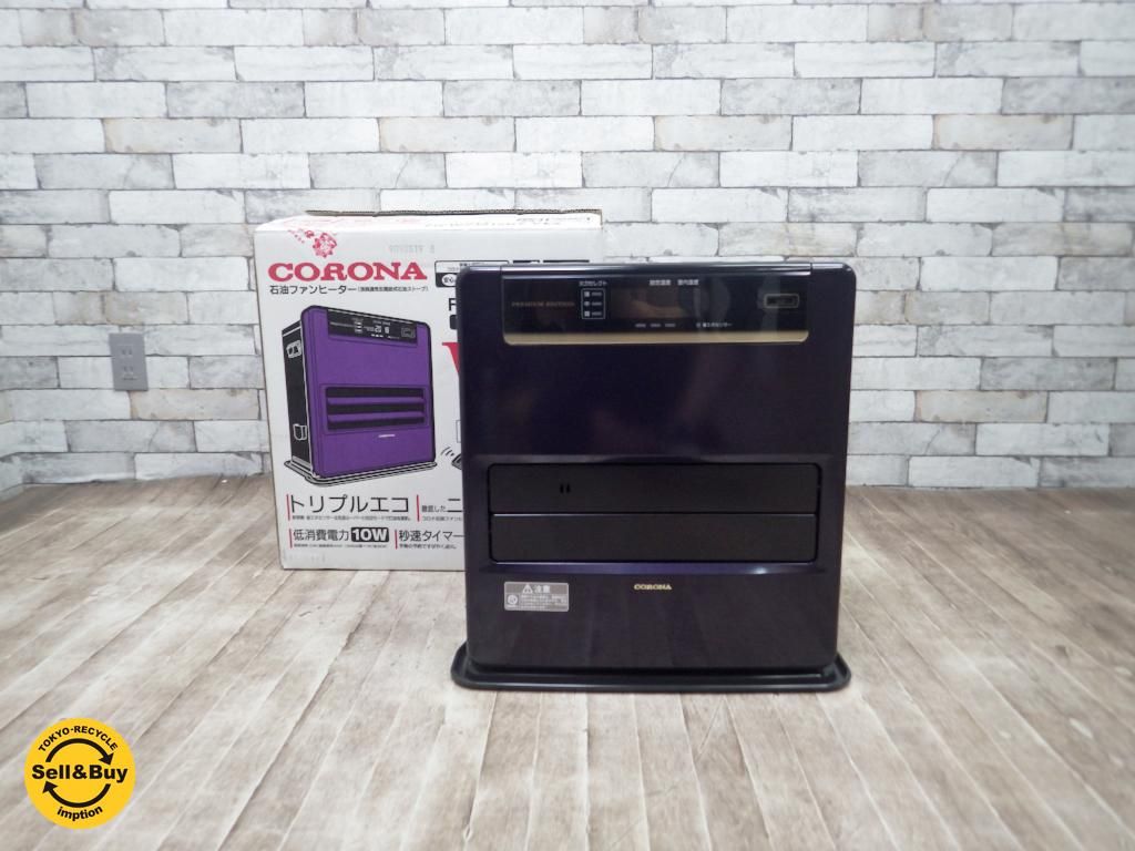 コロナ CORONA 石油ファンヒーター FH-WZ3615BY 2015年製 木造10畳