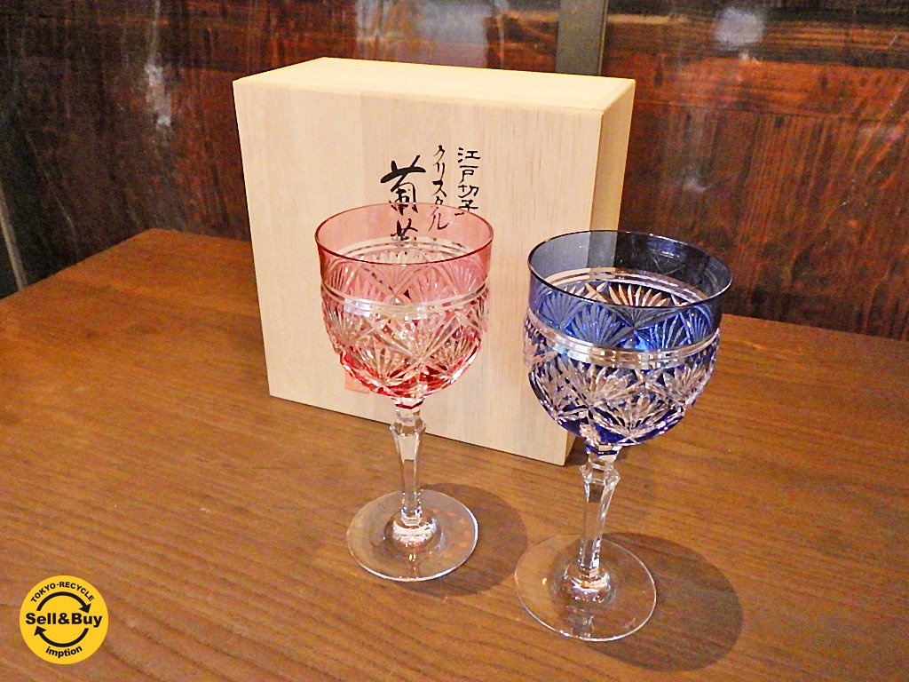 正規品/新品  6杯 江戸切子 CRYSTAL 『文化のうー特価』　KAGAMI 食器