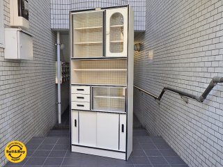 レトロポップデザイン Retro-pop ビンテージ カップボード / 食器棚 スペースエイジ ■