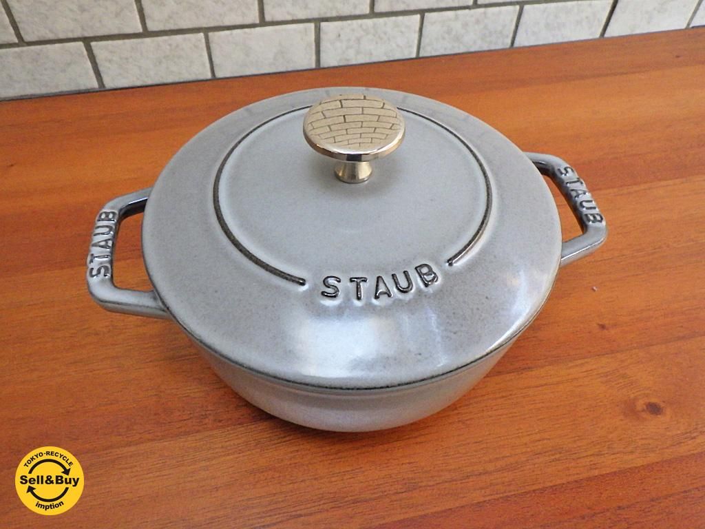 ストウブ STAUB ワナベ Wa-NABE Sサイズ 16cm グレー 琺瑯 □ - TOKYO ...