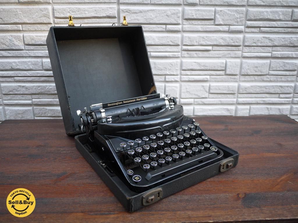 レミントン タイプライター Remington Noiseless Portable 1930 S Usa ビンテージ 箱付き Tokyo Recycle Imption 東京 世田谷のリサイクルショップ デザイナーズ 北欧家具の販売 買取