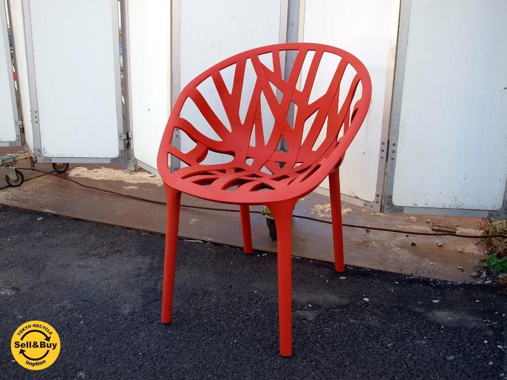 ヴィトラ Vitra ベジタル チェア Vegetal ロナン&エルワン