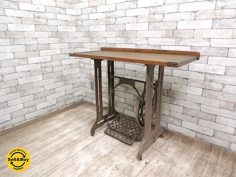 アンティーク ヴィンテージリメイク JUKIミシン脚 × 無垢材天板