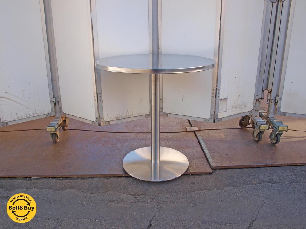 Watermark bistro table deals