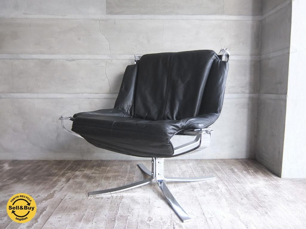 バットネ VATNE ファルコンチェア Falcon Chair ラックス LUX メタル