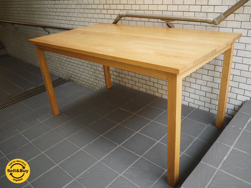 無印良品 MUJI オーク材 無垢材 ダイニングテーブル 幅140 シンプル