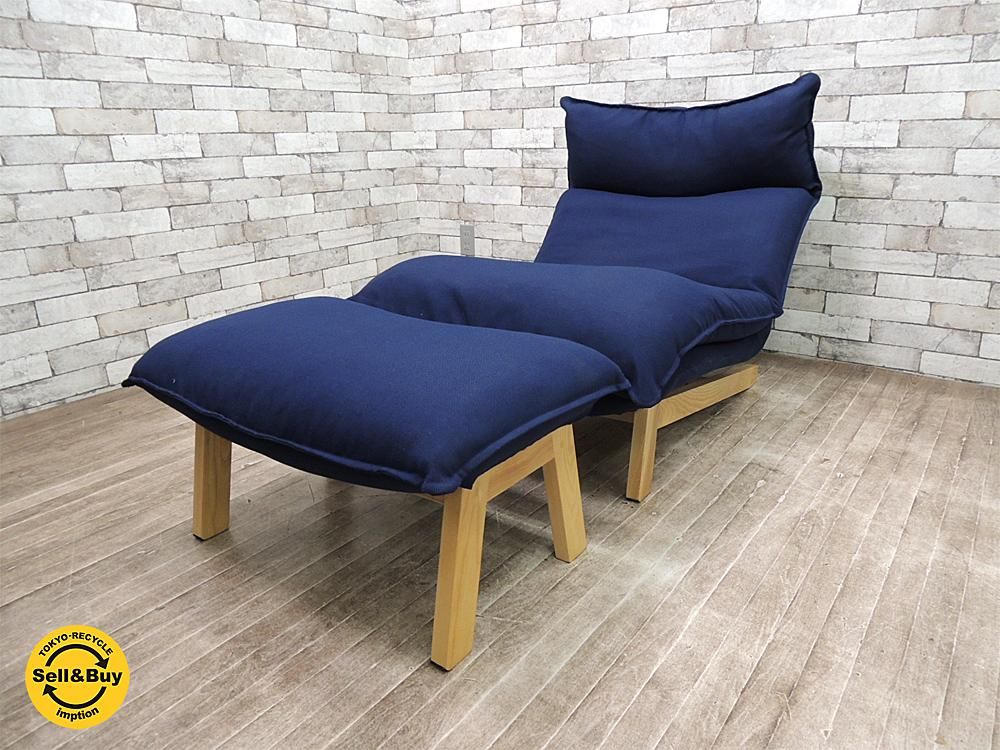 無印良品 Muji ハイバック リクライニングチェア ソファ 専用オットマン付き ネイビーファブリック仕様 Tokyo Recycle Imption 東京 世田谷のリサイクルショップ デザイナーズ 北欧家具の販売 買取