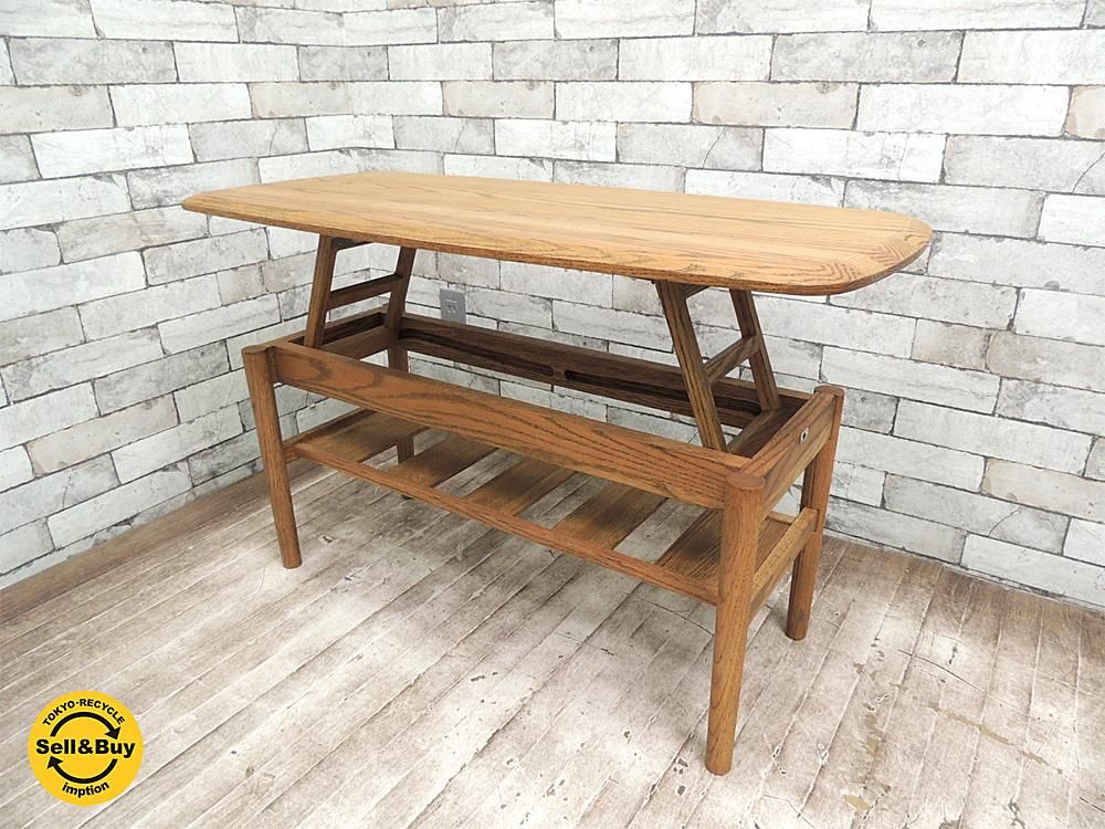 送料無料（沖縄は1000円) ☆美品☆【モモナチュラル】FD LOW TABLE S