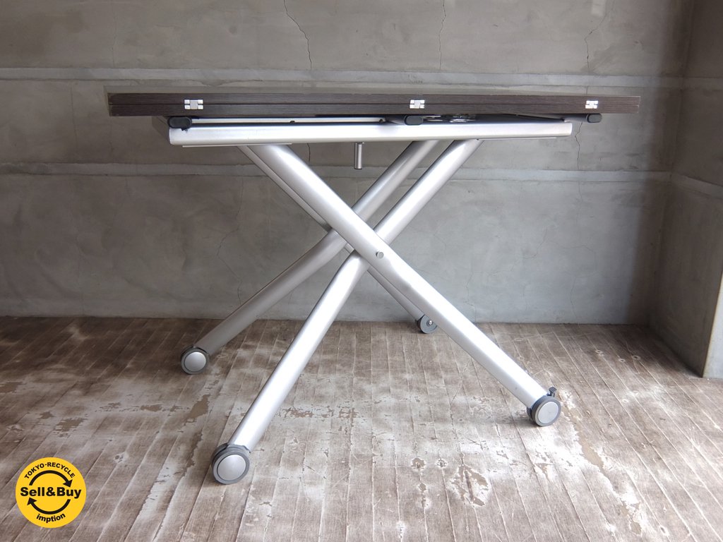 ドミタリア リフティングテーブル 伸長式 ダイニングテーブル イタリア モダン