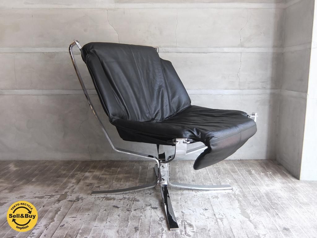 バットネ VATNE ファルコンチェア Falcon Chair ラックス LUX メタル