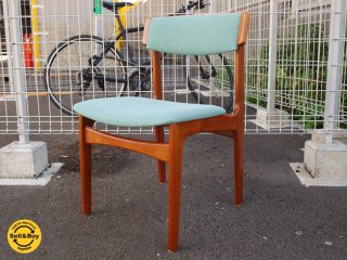 ǥޡ ӥơ  ˥󥰥 B Denmark Vintage Dining Chair 