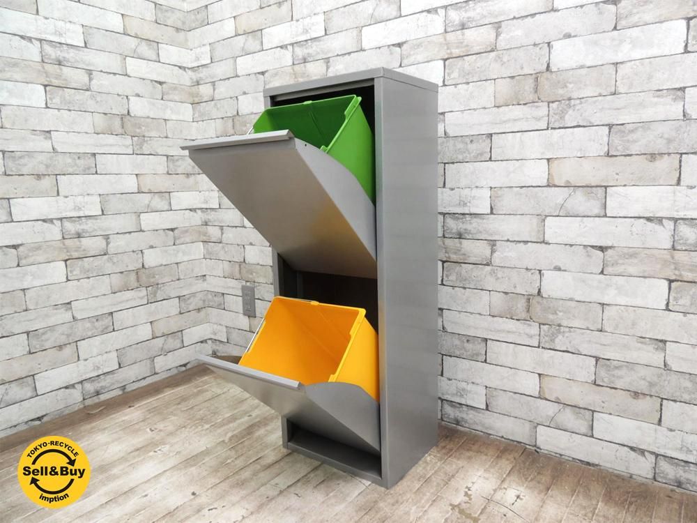 ASPLUND スリムリサイクルビン 分別ごみ箱 スチール 2段＋引出し ASPLUND スリムリサイクルビン 分別ごみ箱 スチール 2段＋引出し