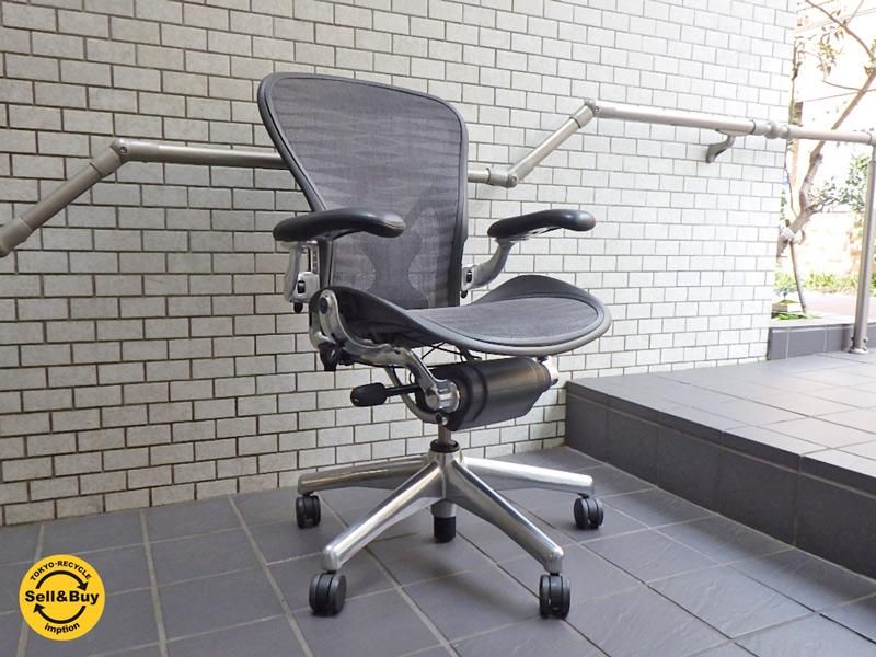 ハーマンミラー Herman Miller アーロンチェア Bサイズ ポスチャー ...