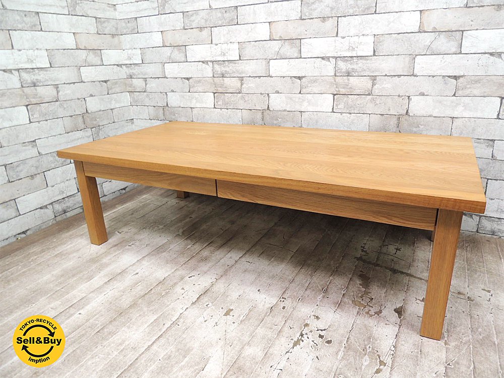 無印良品 MUJI 木製 ローテーブル センターテーブル 引出付 w120cm 