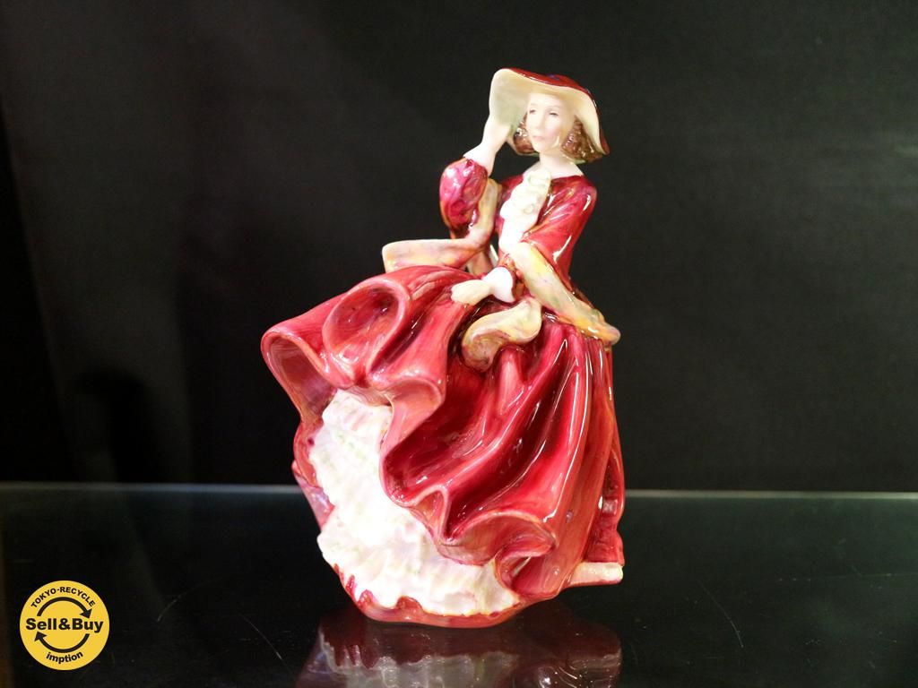 ロイヤルドルトンフィギュアアフガンハウンド