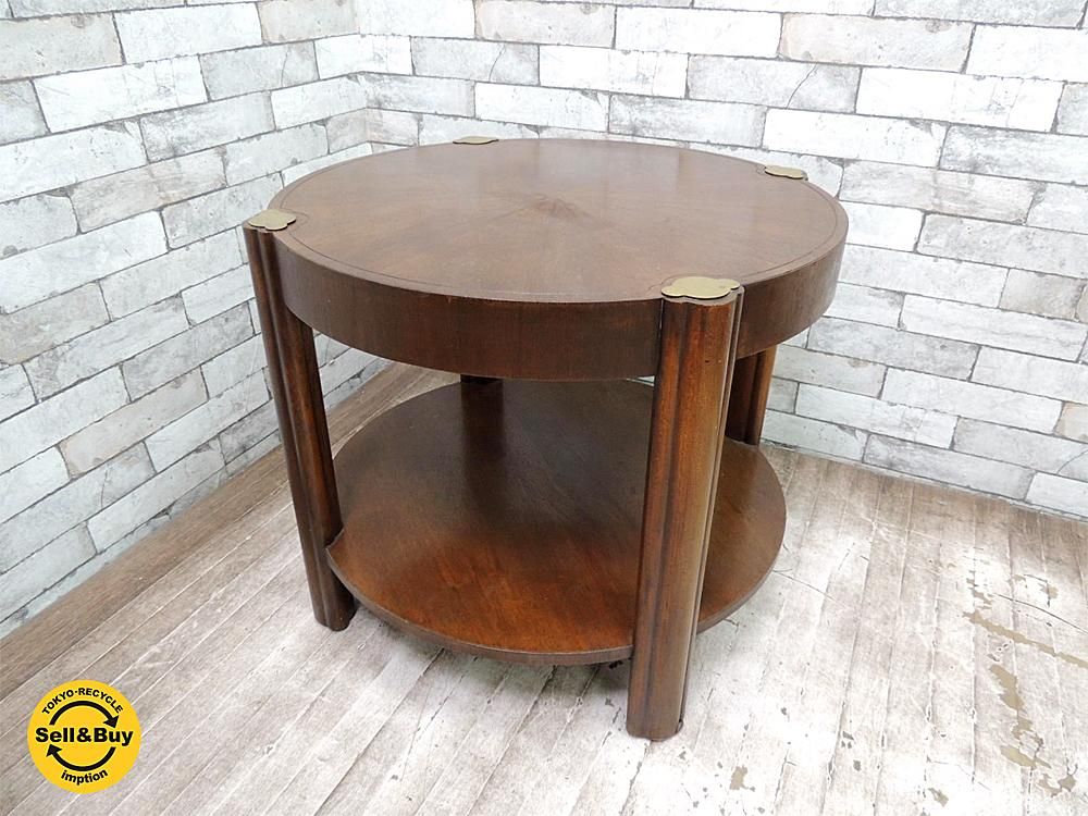 BARTON FURNITURE コーヒーテーブル USミッドセンチュリー