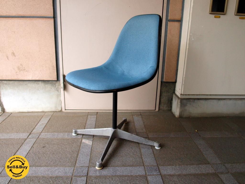 ハーマンミラー Hermanmiller 2nd サイドシェルチェア コントラクト