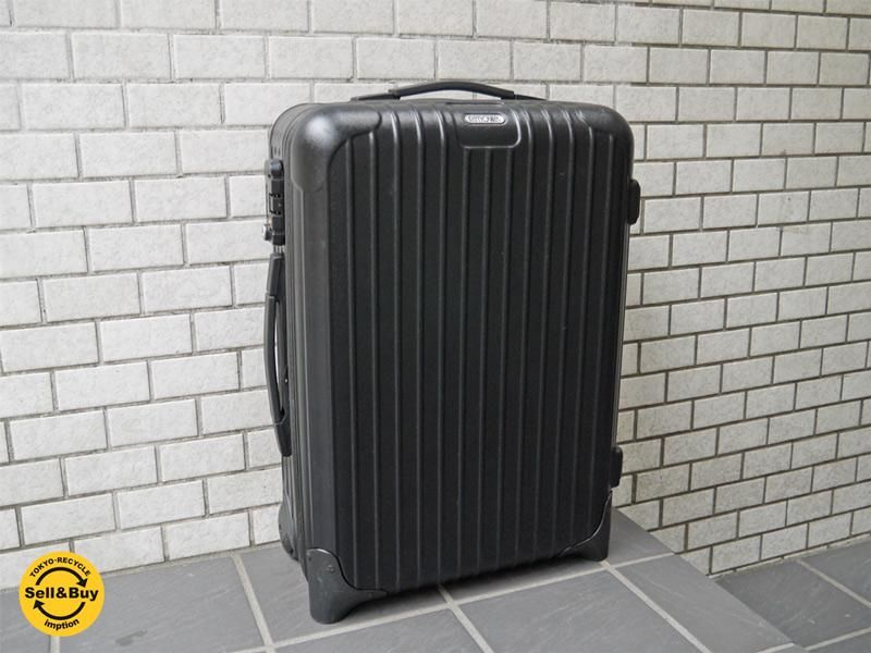 RIMOWA サルサ ビジネストローリー2輪 ブラック