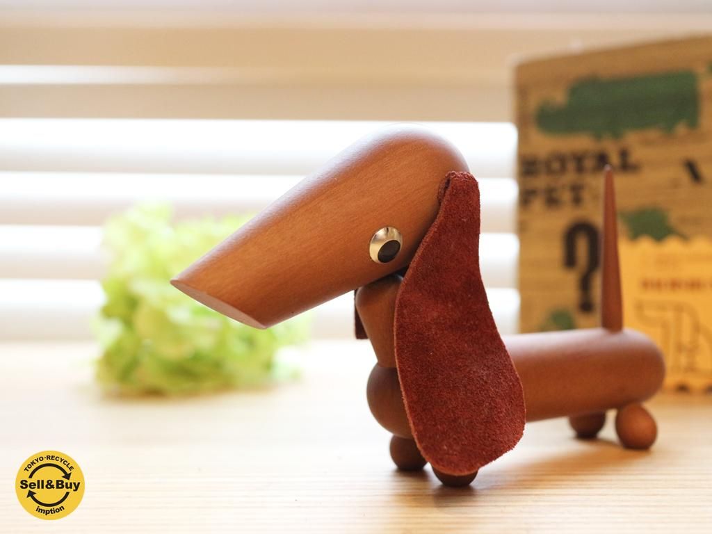ロイヤルペット Royalpetダックスフンド Duchshunt 犬 木製玩具 箱付 Tokyo Recycle Imption 東京 世田谷のリサイクルショップ デザイナーズ 北欧家具の販売 買取