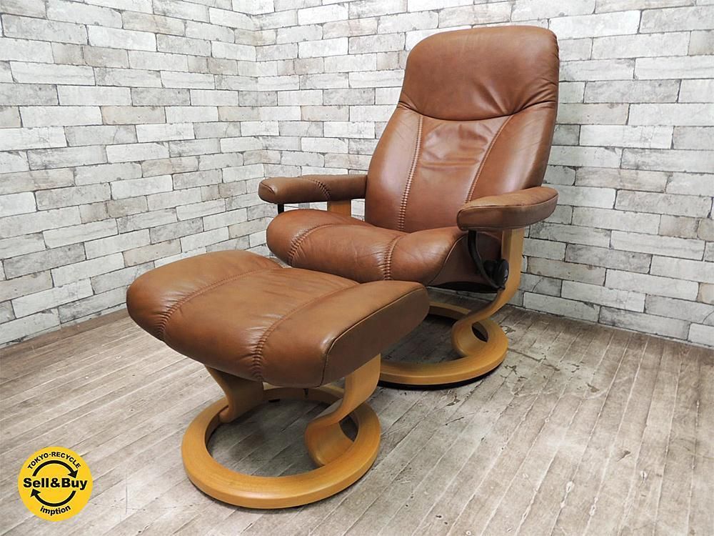 エコーネス　オットマン　EKORNES　ストレスレス