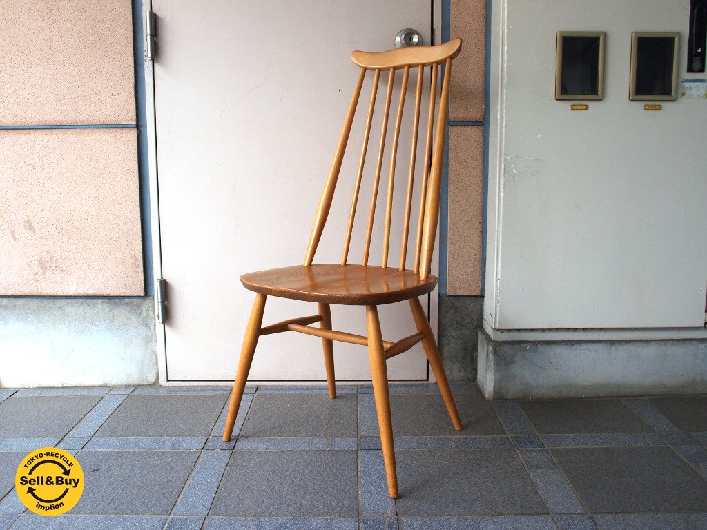 北欧 英国アンティーク アーコール ゴールドスミス ERCOL ハイバック 