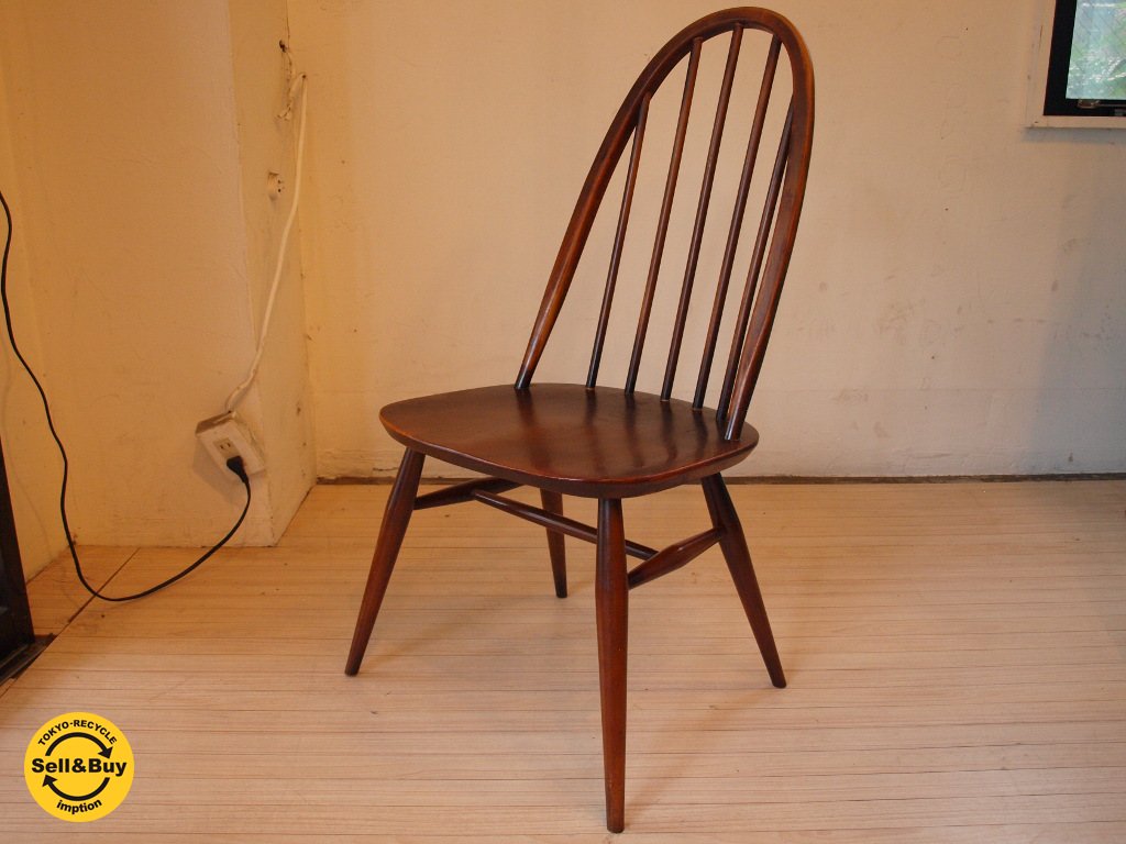 アーコール ERCOL クエーカーチェア Quaker chair エルム材 UK Vintage 