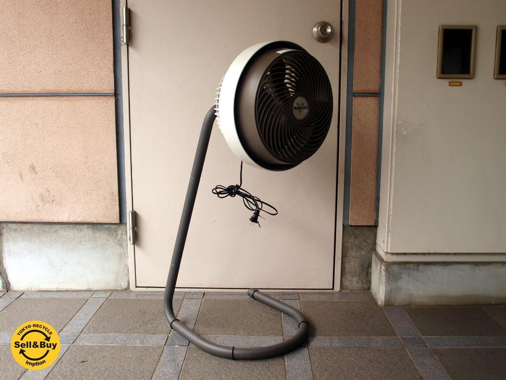 ボルネード VORNADO エア サーキュレーター Air Circulator スタンド