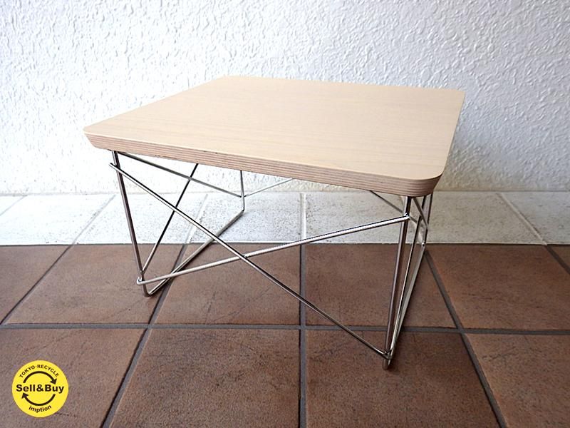 ハーマンミラー HermanMiller LTRT ワイヤーベーステーブル イームズ