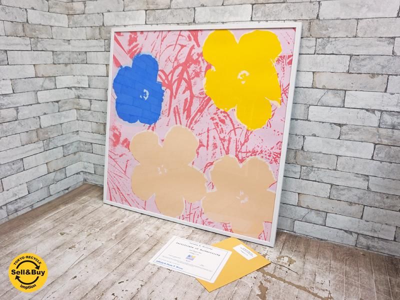 サンデーbモーニング版 Sunday B Morning アンディ ウォーホル Andy Warhol フラワー Flowers 11 70 シルクスクリーン 額装品 Tokyo Recycle Imption 東京 世田谷のリサイクルショップ デザイナーズ 北欧家具の販売 買取
