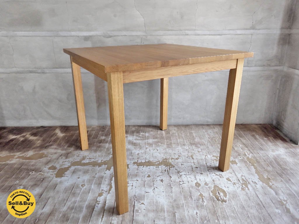 無垢材天然木オーク材無印良品 オーク材ダイニングテーブル 正方形