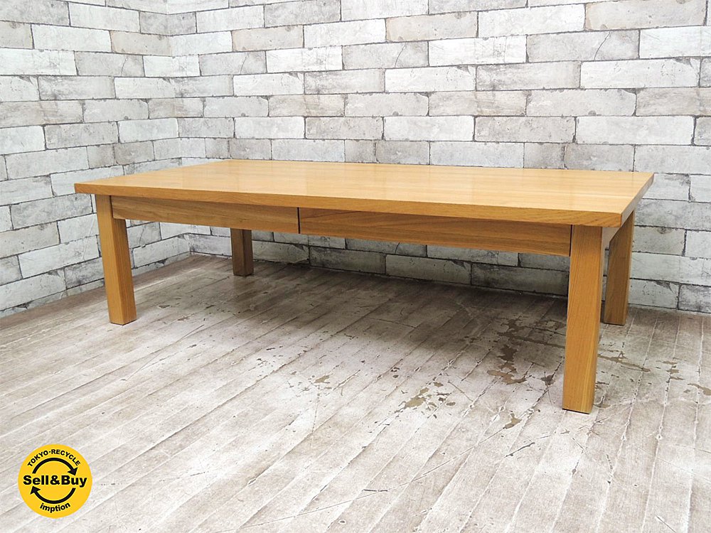 無印良品 MUJI 木製ローテーブル 引出付 w120cm タモ材 ナチュラル