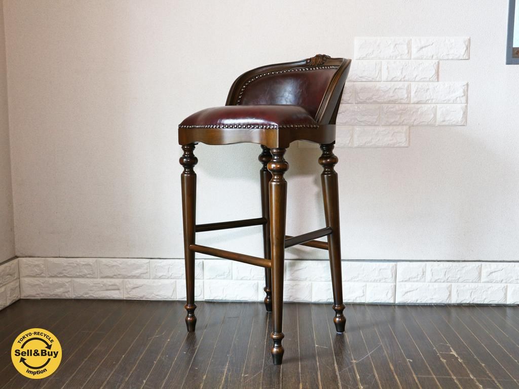 ロイヤルソファズ Royal Sofas ヴィンセントシリーズ Vincent バーチェア カウンターチェア スツール Tokyo Recycle Imption 東京 世田谷のリサイクルショップ デザイナーズ 北欧家具の販売 買取