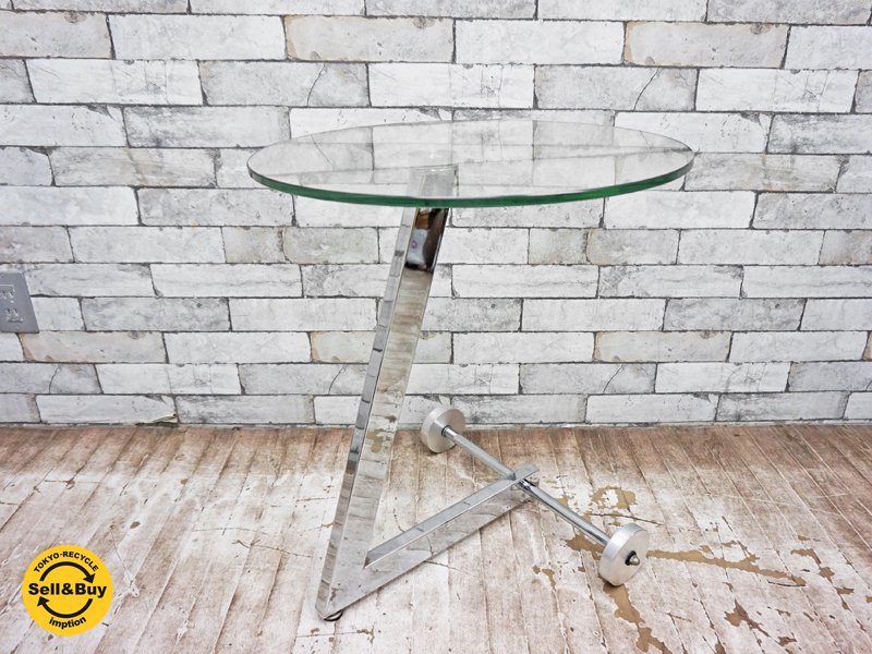 展示品 北欧 ボーコンセプト 高級 ガラス コンソールテーブル サイドテーブル