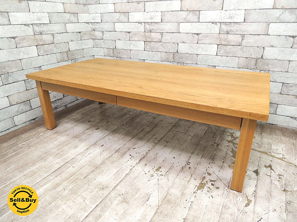 無印良品 MUJI 木製ローテーブル 引出付 w120cm オーク材 ナチュラル