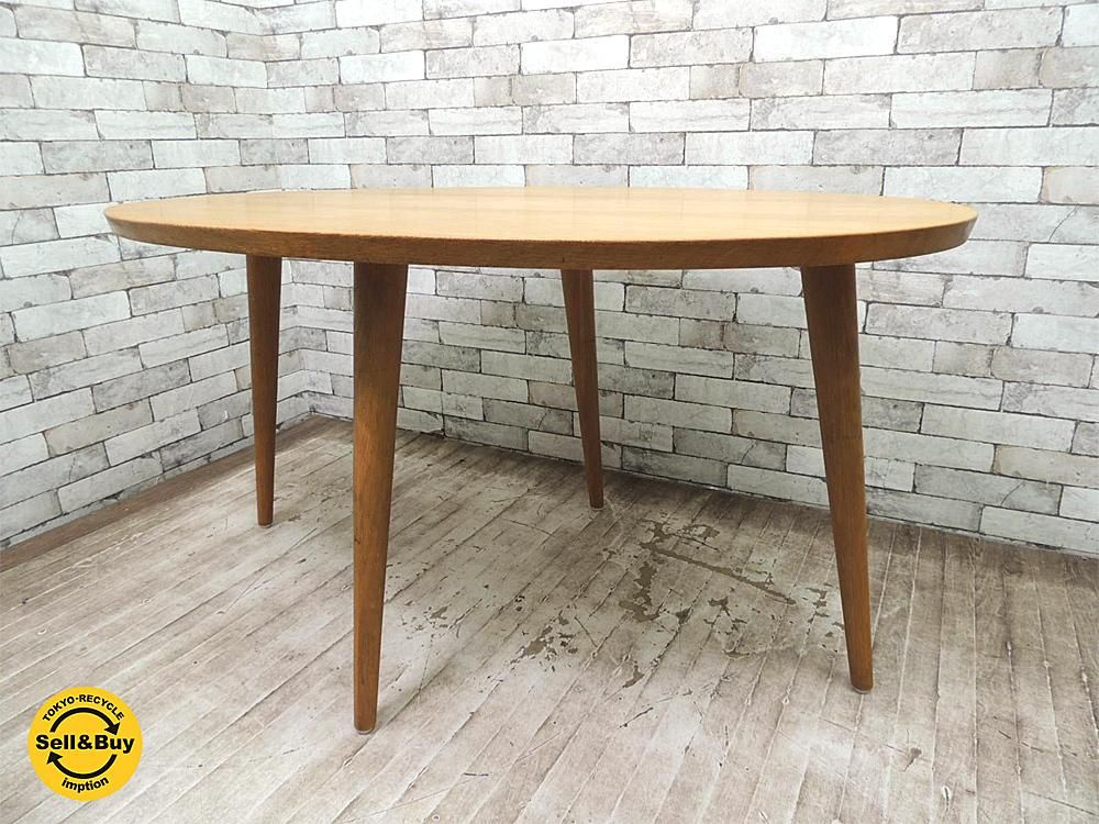 柏木工 Kashiwa オーク無垢材 オーバル型 ダイニングテーブル ナチュラル クラフト家具 W135cm Tokyo Recycle Imption 東京 世田谷のリサイクルショップ デザイナーズ 北欧家具の販売 買取 柏木工 Kashiwa オーク無垢材 オーバル型 ダイニングテーブル ナチュラル クラフト家具 W135cm Tokyo Recycle Imption 東京 世田谷のリサイクルショップ デザイナーズ 北欧家具の販売 買取