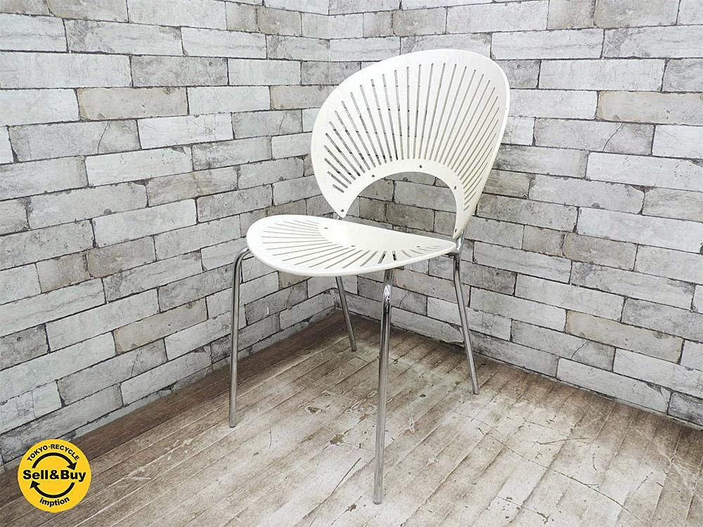 Fredericia フレデリシア トリニダードチェア 北欧家具 デンマーク製